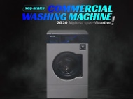 Aplus自助洗衣設備產品影片